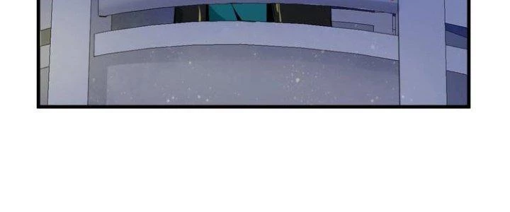 Thành Tựu Của Ta Rất Nhiều Chapter 33 - 106