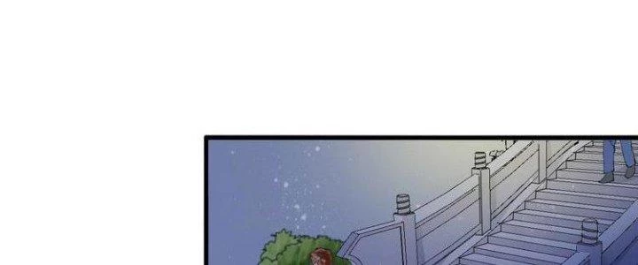 Thành Tựu Của Ta Rất Nhiều Chapter 33 - 107