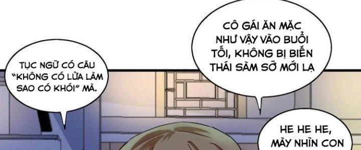 Thành Tựu Của Ta Rất Nhiều Chapter 33 - 131