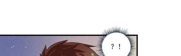 Thành Tựu Của Ta Rất Nhiều Chapter 33 - 137