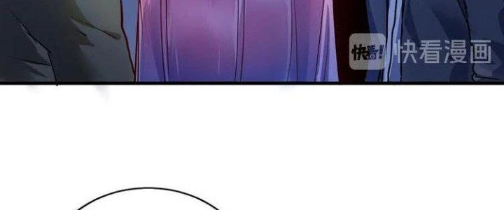 Thành Tựu Của Ta Rất Nhiều Chapter 33 - 168