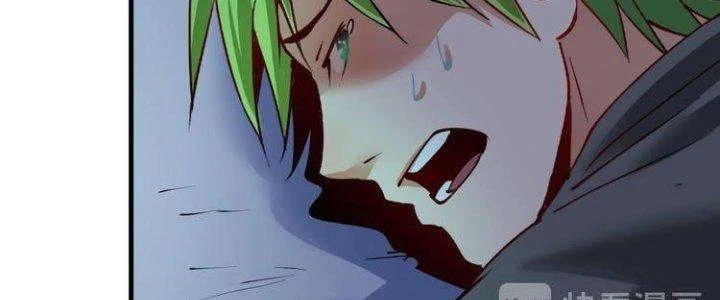 Thành Tựu Của Ta Rất Nhiều Chapter 33 - 182