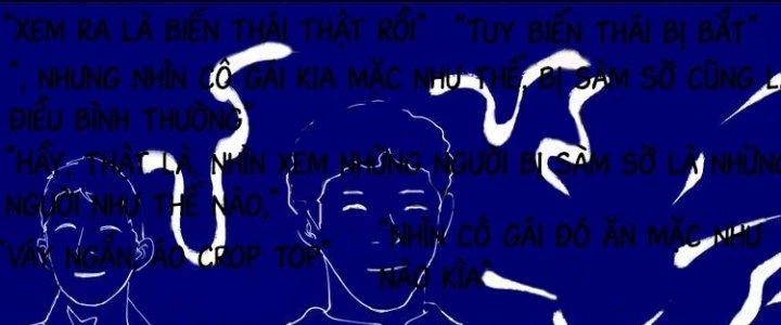 Thành Tựu Của Ta Rất Nhiều Chapter 33 - 191