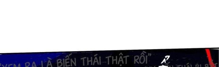 Thành Tựu Của Ta Rất Nhiều Chapter 33 - 197