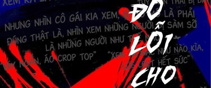 Thành Tựu Của Ta Rất Nhiều Chapter 33 - 198