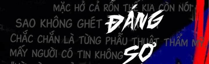 Thành Tựu Của Ta Rất Nhiều Chapter 33 - 201