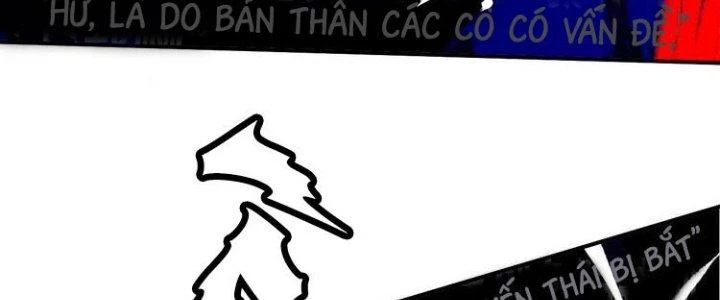 Thành Tựu Của Ta Rất Nhiều Chapter 33 - 202