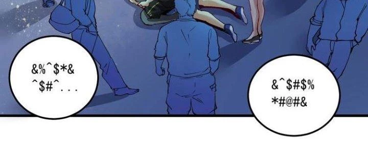 Thành Tựu Của Ta Rất Nhiều Chapter 34 - 4