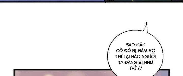 Thành Tựu Của Ta Rất Nhiều Chapter 34 - 15