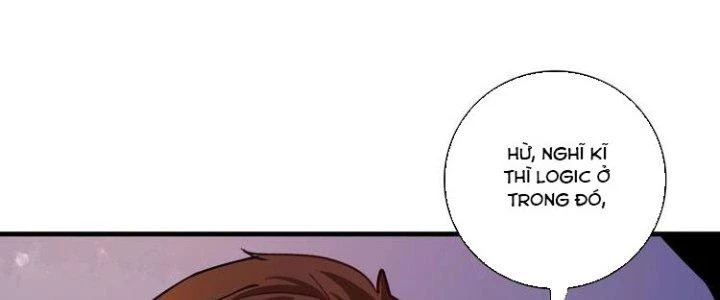 Thành Tựu Của Ta Rất Nhiều Chapter 34 - 26