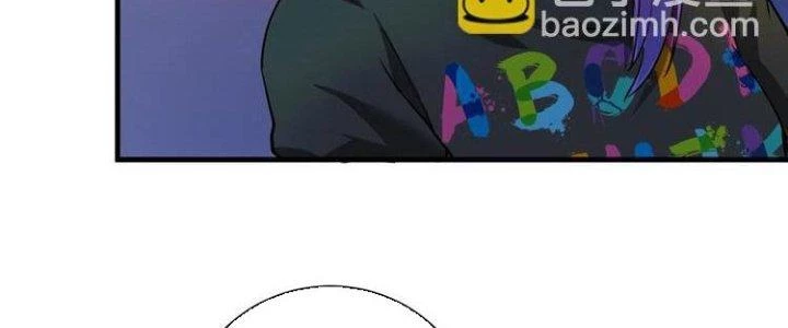 Thành Tựu Của Ta Rất Nhiều Chapter 34 - 32