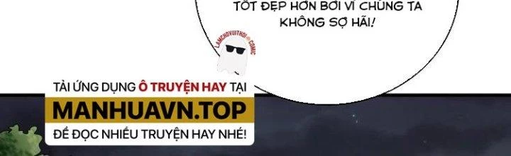 Thành Tựu Của Ta Rất Nhiều Chapter 34 - 49