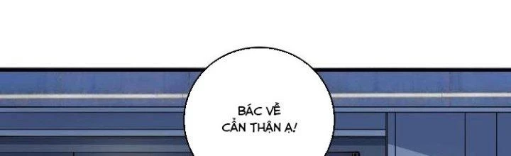 Thành Tựu Của Ta Rất Nhiều Chapter 34 - 73