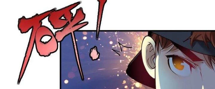Thành Tựu Của Ta Rất Nhiều Chapter 34 - 135