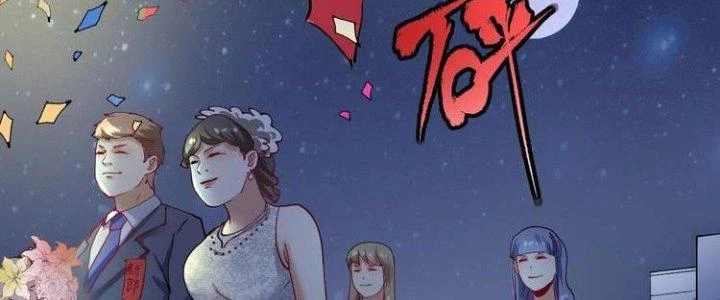 Thành Tựu Của Ta Rất Nhiều Chapter 34 - 139