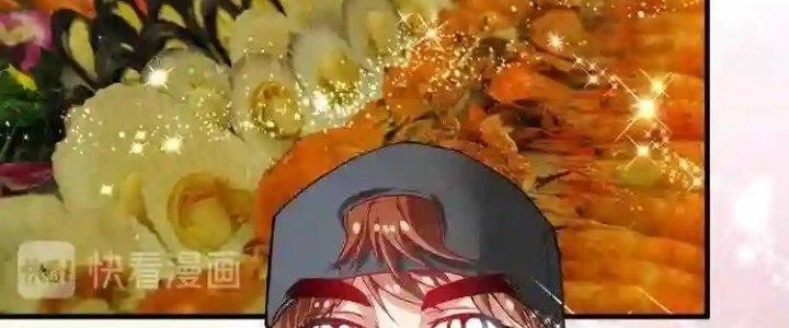 Thành Tựu Của Ta Rất Nhiều Chapter 35 - 27