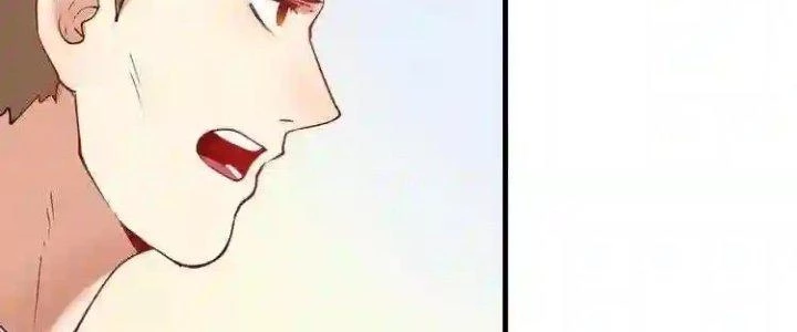Thành Tựu Của Ta Rất Nhiều Chapter 35 - 52