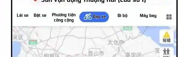 Thành Tựu Của Ta Rất Nhiều Chapter 35 - 137