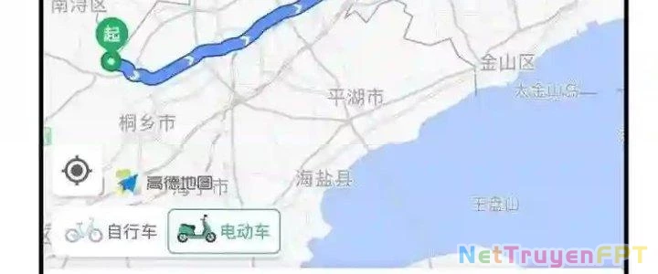 Thành Tựu Của Ta Rất Nhiều Chapter 35 - 139