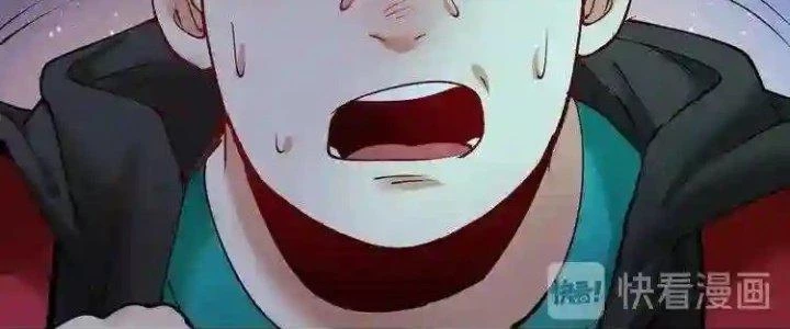 Thành Tựu Của Ta Rất Nhiều Chapter 35 - 148