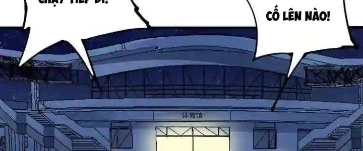 Thành Tựu Của Ta Rất Nhiều Chapter 35 - 150