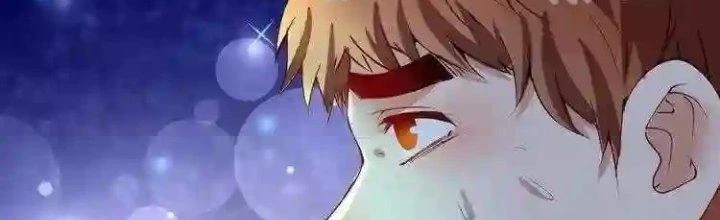 Thành Tựu Của Ta Rất Nhiều Chapter 35 - 153