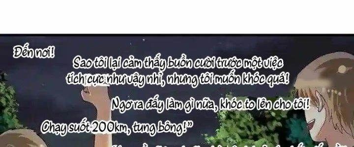 Thành Tựu Của Ta Rất Nhiều Chapter 35 - 160