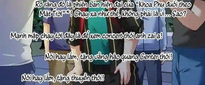 Thành Tựu Của Ta Rất Nhiều Chapter 35 - 162