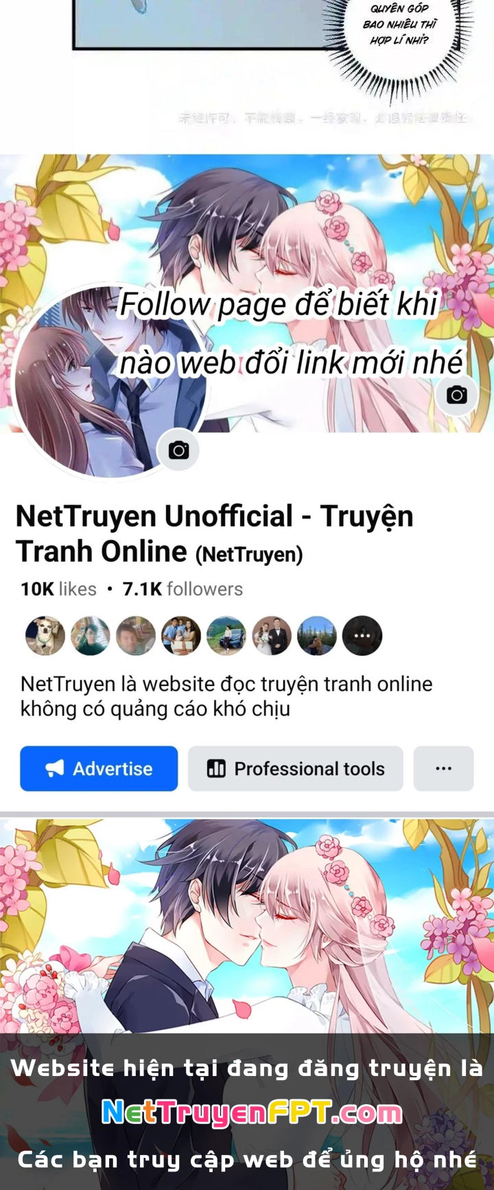 Thành Tựu Của Ta Rất Nhiều Chapter 35 - 201