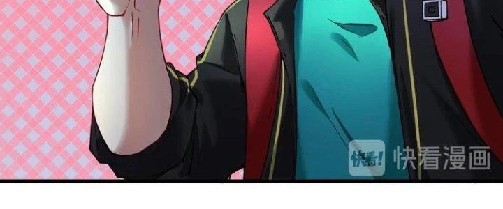 Thành Tựu Của Ta Rất Nhiều Chapter 36 - 32