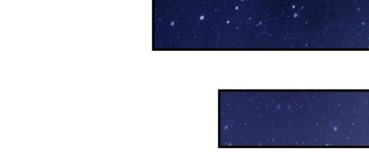 Thành Tựu Của Ta Rất Nhiều Chapter 36 - 44