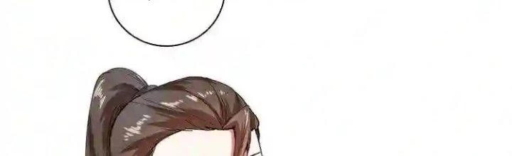 Thành Tựu Của Ta Rất Nhiều Chapter 36 - 89