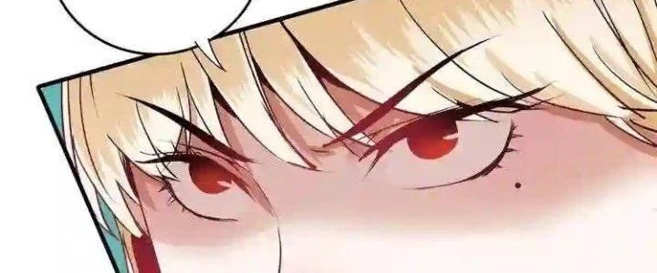 Thành Tựu Của Ta Rất Nhiều Chapter 36 - 142