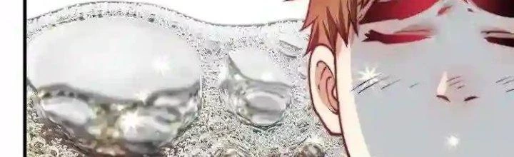 Thành Tựu Của Ta Rất Nhiều Chapter 36 - 149