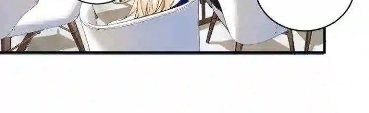 Thành Tựu Của Ta Rất Nhiều Chapter 36 - 173