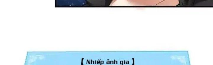 Thành Tựu Của Ta Rất Nhiều Chapter 36 - 177