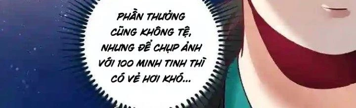 Thành Tựu Của Ta Rất Nhiều Chapter 36 - 181