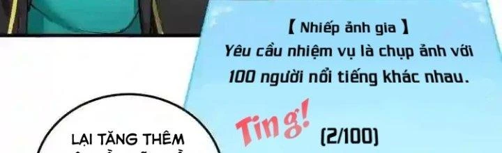 Thành Tựu Của Ta Rất Nhiều Chapter 36 - 193