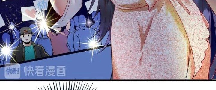 Thành Tựu Của Ta Rất Nhiều Chapter 37 - 10