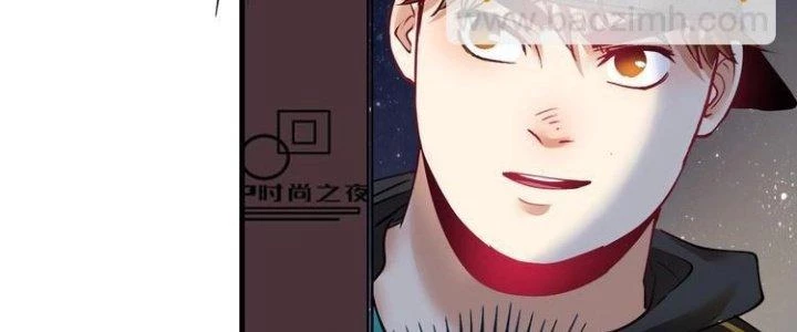 Thành Tựu Của Ta Rất Nhiều Chapter 37 - 26