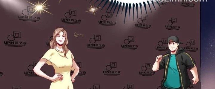 Thành Tựu Của Ta Rất Nhiều Chapter 37 - 28