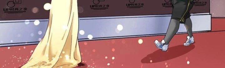 Thành Tựu Của Ta Rất Nhiều Chapter 37 - 29