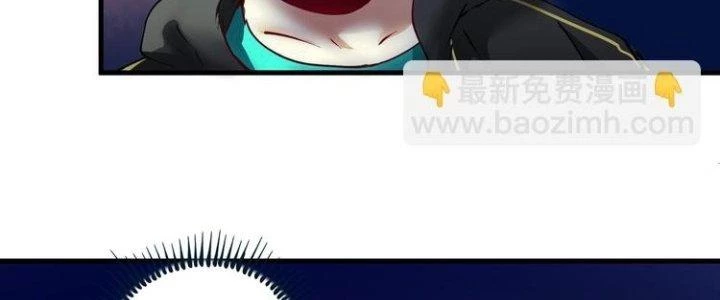 Thành Tựu Của Ta Rất Nhiều Chapter 37 - 64
