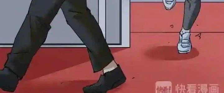 Thành Tựu Của Ta Rất Nhiều Chapter 37 - 112