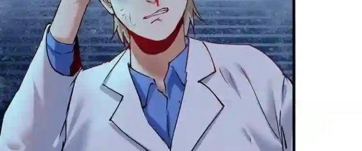 Thành Tựu Của Ta Rất Nhiều Chapter 37 - 124