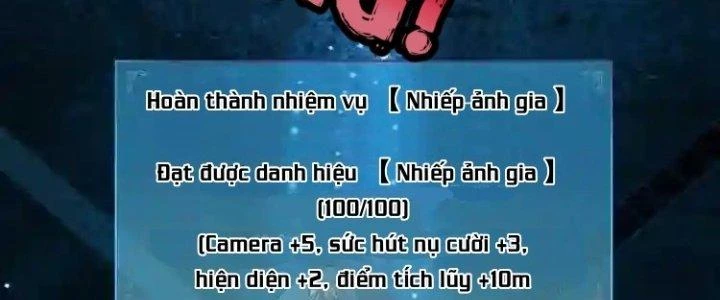 Thành Tựu Của Ta Rất Nhiều Chapter 37 - 131