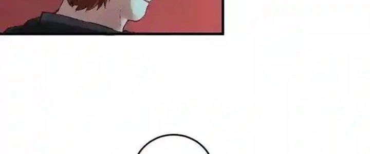 Thành Tựu Của Ta Rất Nhiều Chapter 37 - 135