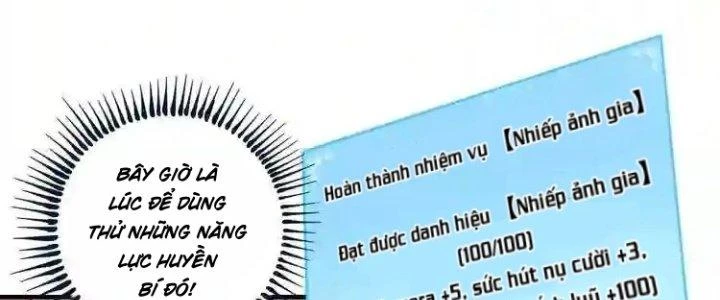 Thành Tựu Của Ta Rất Nhiều Chapter 37 - 160