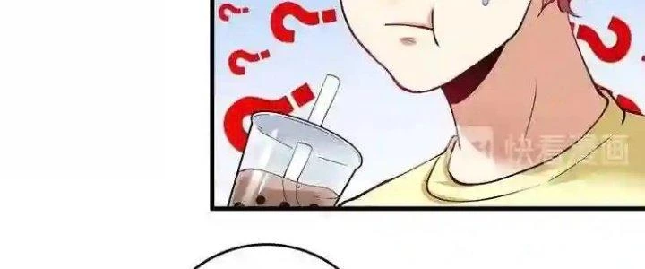 Thành Tựu Của Ta Rất Nhiều Chapter 37 - 170