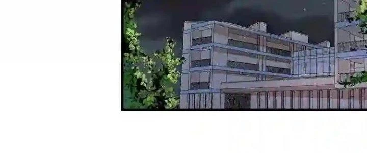 Thành Tựu Của Ta Rất Nhiều Chapter 37 - 190